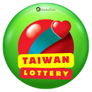 prediksi-taiwan doyantoto